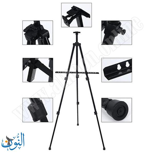 مرسم المنيوم احترافي قابل للتعديل مع حقيبة ماريس