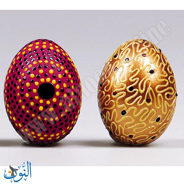 ألوان تحديد بارز متعددة الأسطح 20 مل pebeo CERNE RELIEF