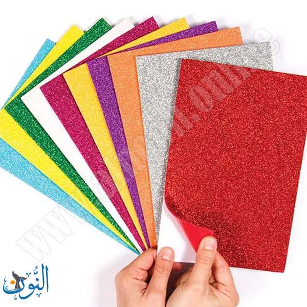 ورق اسفنجي لامع و لاصق ذاتي مجموعة 10 ورقات قياس A4