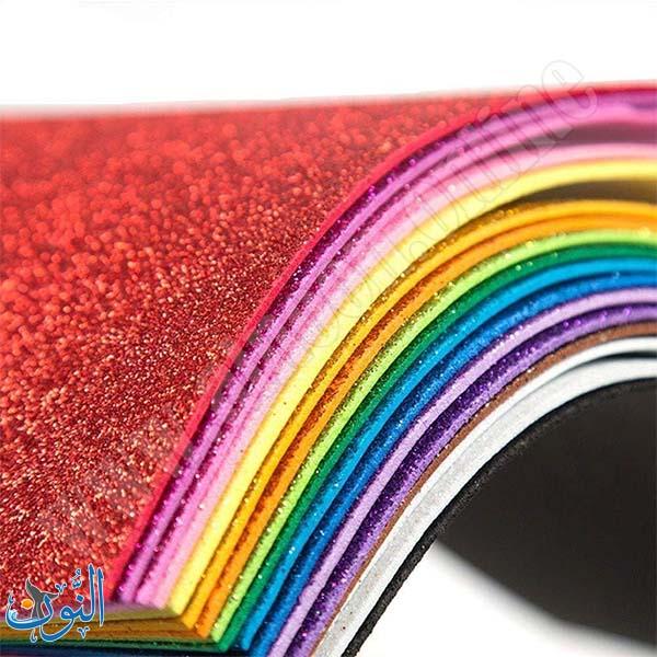 ورق اسفنجي لامع و لاصق ذاتي مجموعة 10 ورقات قياس A4