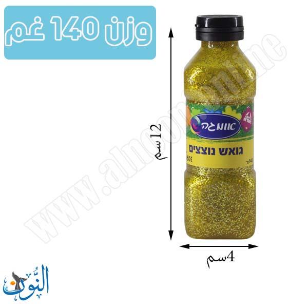 طقم الوان غواش لزج هلامي مع لمعة 5 لون×140غم اوميغا