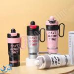 كأس ستانلس 780 مل حافظ للحرارة