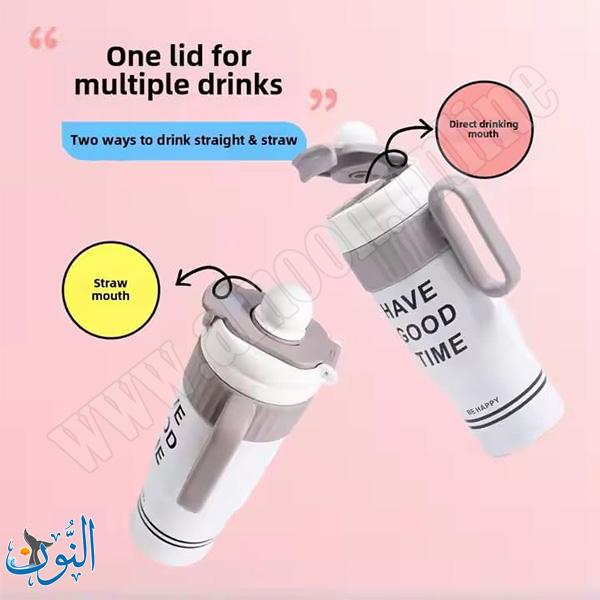 كأس ستانلس 780 مل حافظ للحرارة