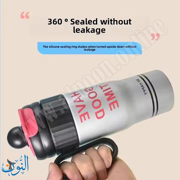 كأس ستانلس 780 مل حافظ للحرارة