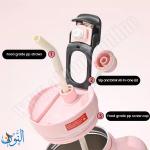 كأس ستانلس 780 مل حافظ للحرارة