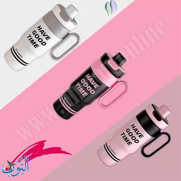 كأس ستانلس 780 مل حافظ للحرارة