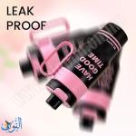 كأس ستانلس 780 مل حافظ للحرارة