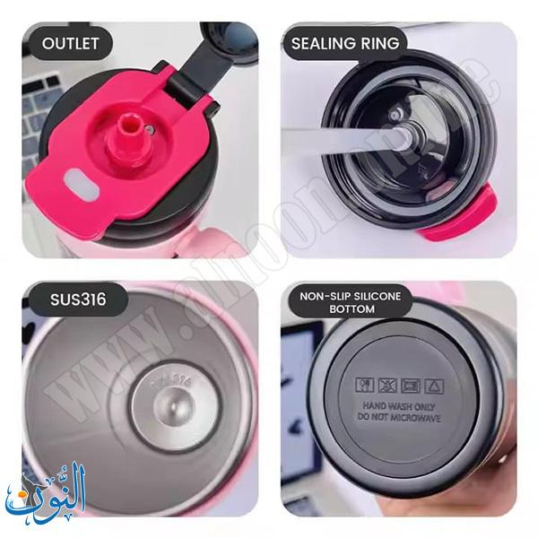 كأس ستانلس 780 مل حافظ للحرارة