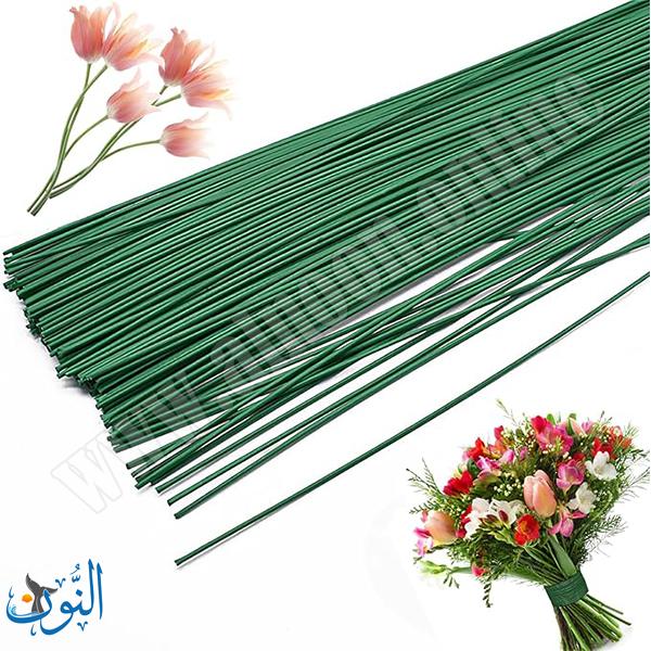 سلك أخضر لتنسيق الزهور سماكة 1.2مم و طول 40 سم