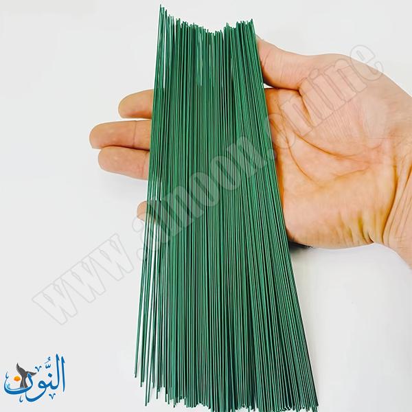 سلك أخضر لتنسيق الزهور سماكة 1.2مم و طول 40 سم