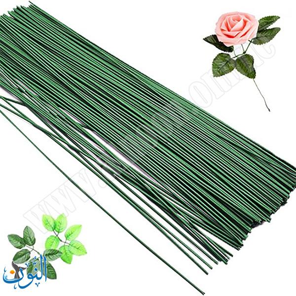 سلك أخضر لتنسيق الزهور سماكة 0.6مم و طول 31.5 سم - مجموعة 100 سلك -