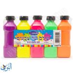 طقم الوان غواش مضيئة 5 لون× 140 غم اوميغا
