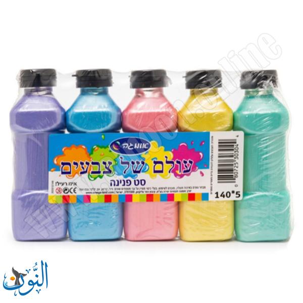 طقم الوان غواش لؤلؤية 5 لون×140غم اوميغا