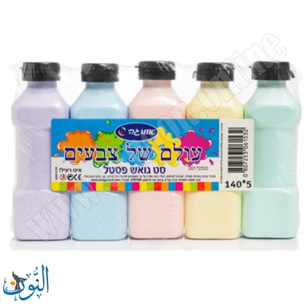 طقم الوان غواش طباشيري 5 لون×140غم اوميغا