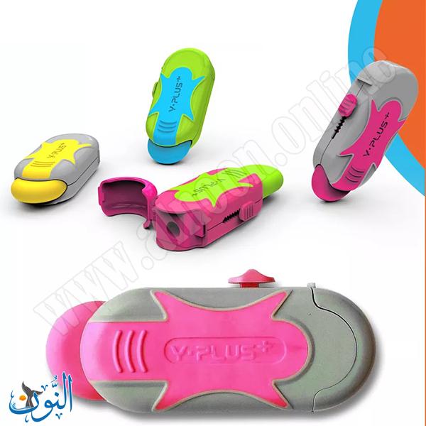 محاية مع  براية Y.PLUS guitar