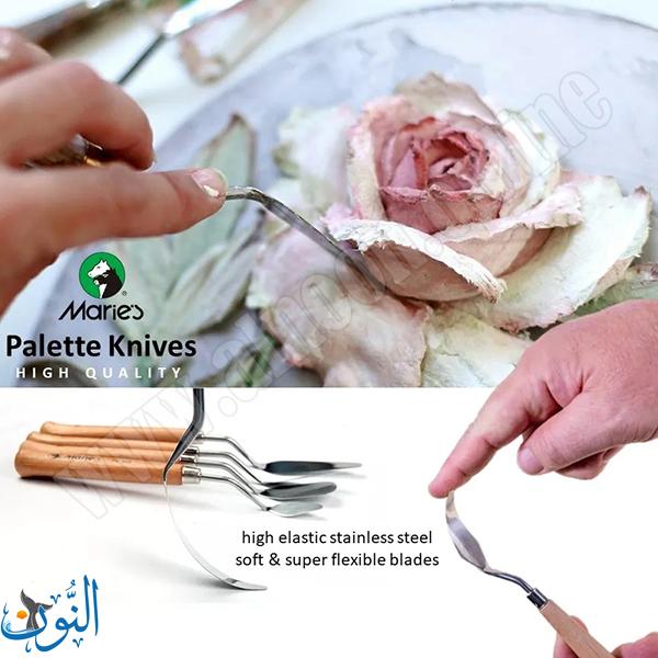 طقم سكاكين مزج الوان 5 قطع ماريس