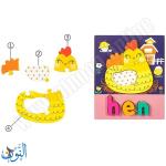 لوحة تركيب خشبية للأطفال