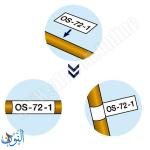 شريط لاصق مرن CASIO