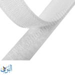 زوج لاصق ناعم وخشن طول 1 متر وعرض 2 سم