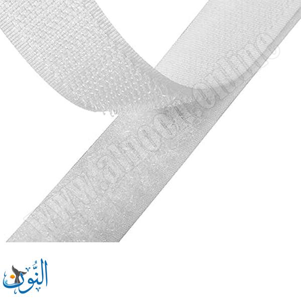 زوج لاصق ناعم وخشن طول 1 متر وعرض 2 سم