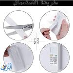 زوج لاصق ناعم وخشن طول 1 متر وعرض 2 سم