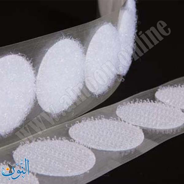 زوج لاصق ناعم وخشن دوائر 2 سم على شريط 1 متر