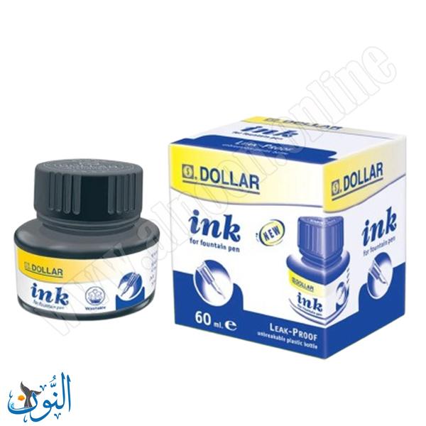 حبر سائل 60 مل DOLLAR ALLMARK
