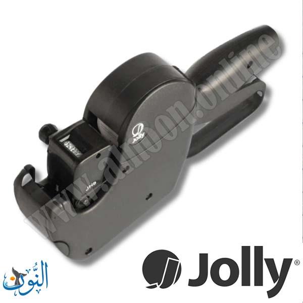 ماكنة تسعير 8 خانات Jolly