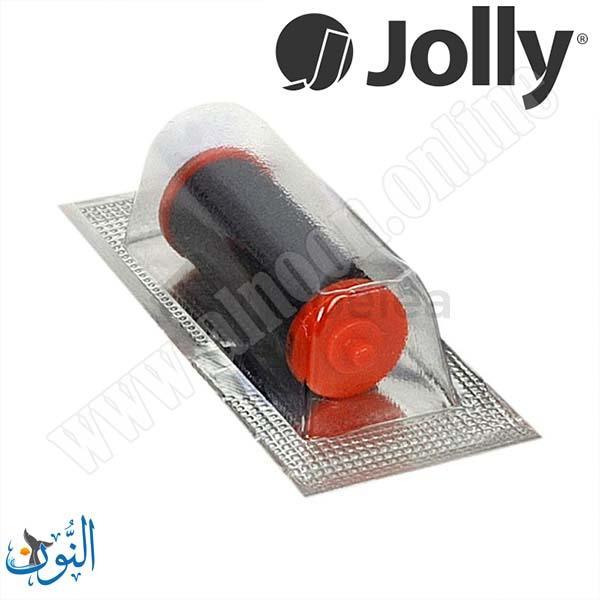 ماكنة تسعير 8 خانات Jolly