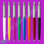 قلم حبر جاف أزرق مع تعبئة إضافية PARKER JOTTER