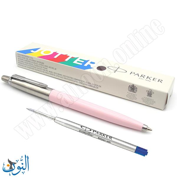 قلم حبر جاف أزرق مع تعبئة إضافية PARKER JOTTER
