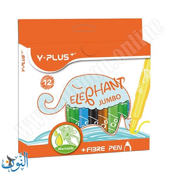 الوان فلوماستر عملاق Y.PLUS Elephant Jumbo