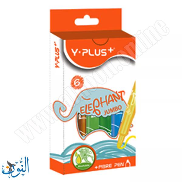 الوان فلوماستر عملاق Y.PLUS Elephant Jumbo