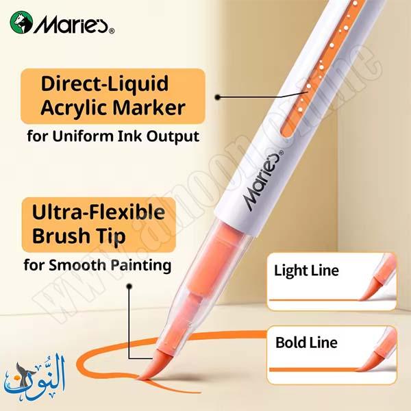 طقم اقلام اكريليك ماريس سائل برأس ريشة