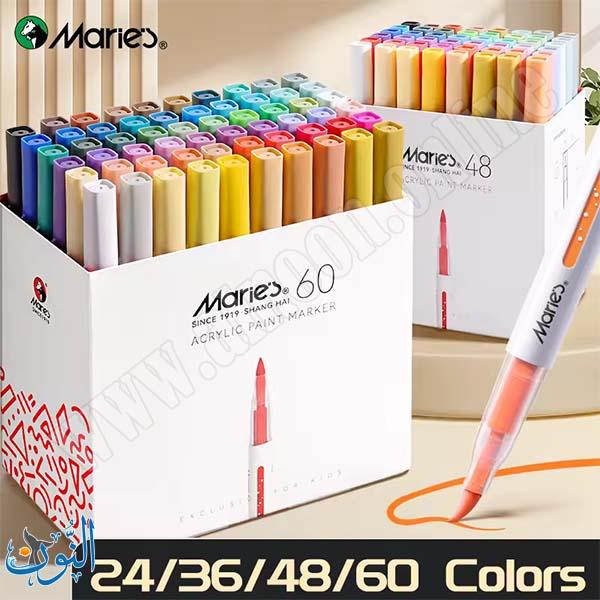 طقم اقلام اكريليك ماريس سائل برأس ريشة