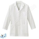 معطف مختبر أبيض LAB COAT