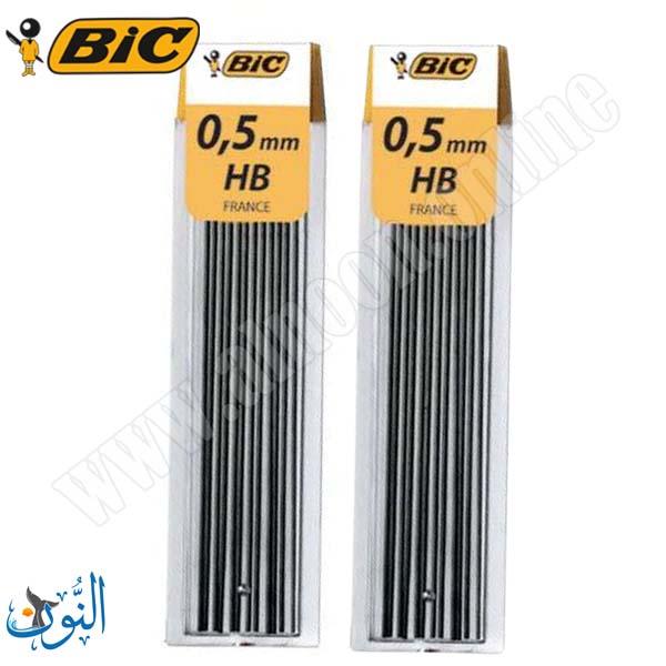 تعبئة رصاص 0.5 BIC ( 24 قطعة)