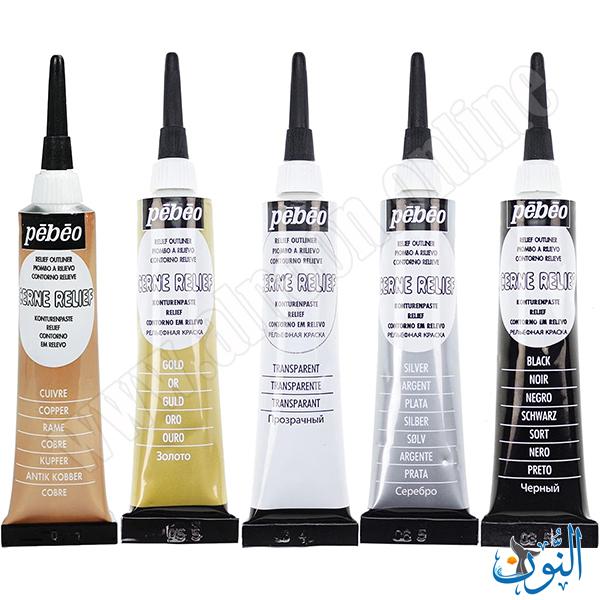 ألوان تحديد بارز متعددة الأسطح 20 مل pebeo CERNE RELIEF