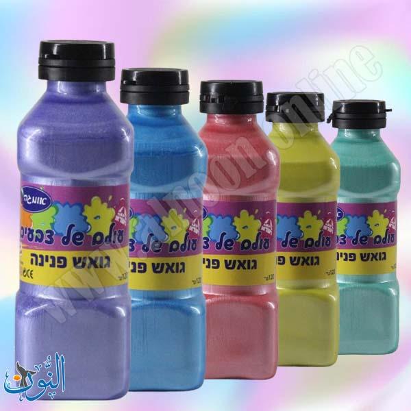 طقم الوان غواش لؤلؤية 5 لون×140غم اوميغا