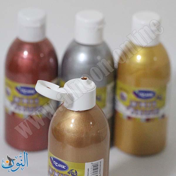 الوان غواش معدنية 300 غم اوميغا