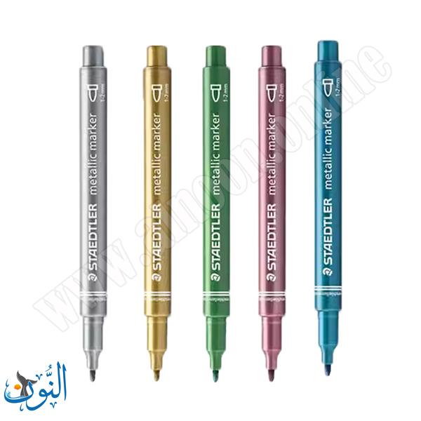 قلم الوان معدنية لامعة STAEDTLER Metallic Pen