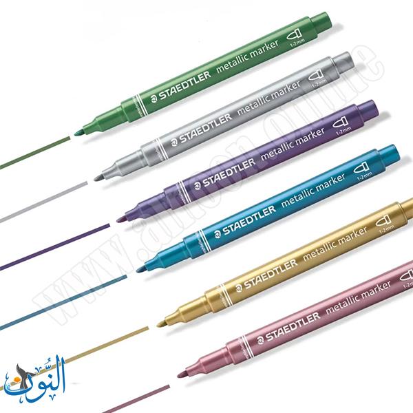قلم الوان معدنية لامعة STAEDTLER Metallic Pen