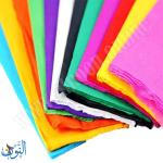 ورق زينة مجعد 1.5/0.5 متر 10 ورقات ملون Crepe Paper
