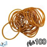 مغيط 100 غرام Admiral