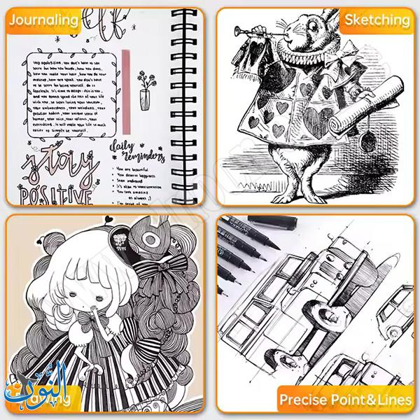 قلم تحديد إبرة أسود للتخطيط والخط العربي ماريس