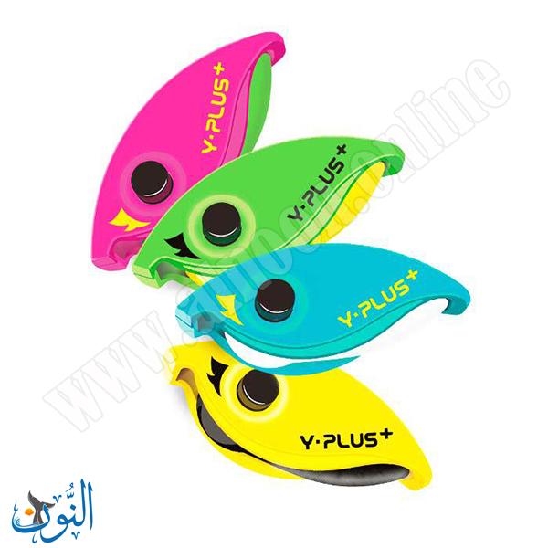 محاية مع كبسة شكل طائر Y.PLUS Parakeet Mini