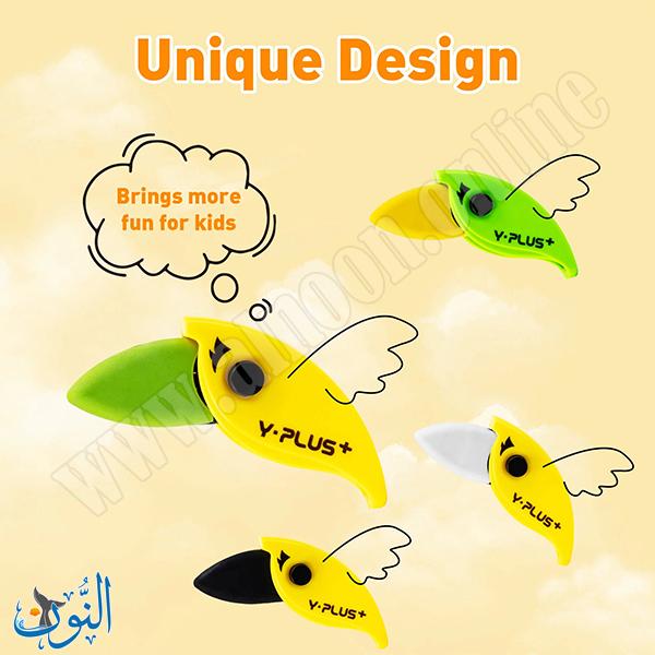 محاية مع كبسة شكل طائر Y.PLUS Parakeet Mini