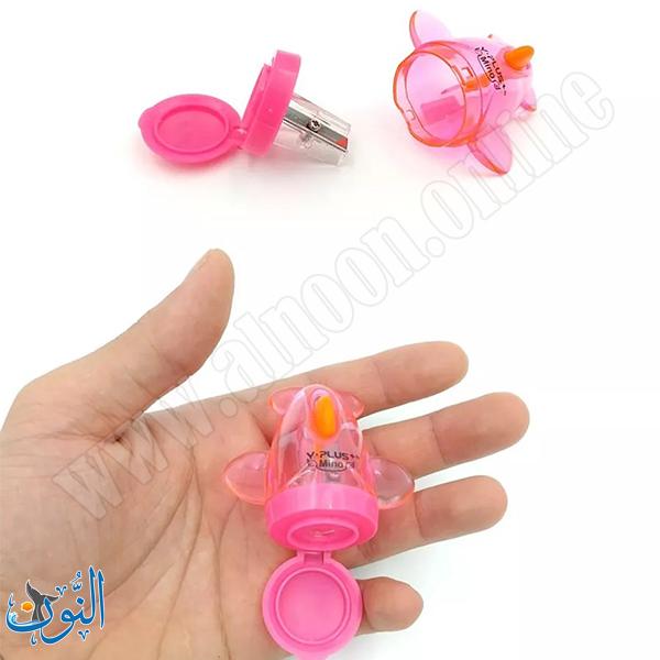 براية بلاستيك مع حاوية شكل طيارة Y.PLUS MINO