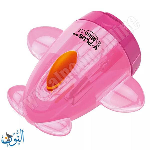 براية بلاستيك مع حاوية شكل طيارة Y.PLUS MINO