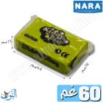 ملتينة 60 غم 1 لون NARA